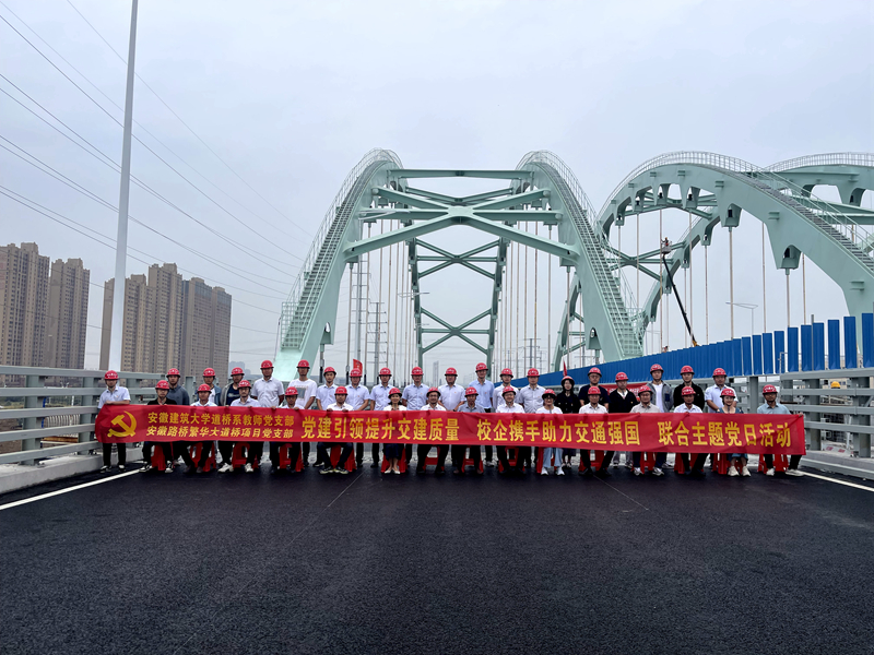 活動(dòng)多樣，注重成效 (2)